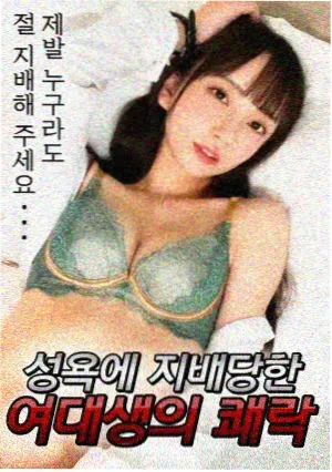 长安夜行录 历史悬疑剧集