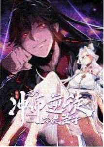 墨色江湖 国风武侠动漫